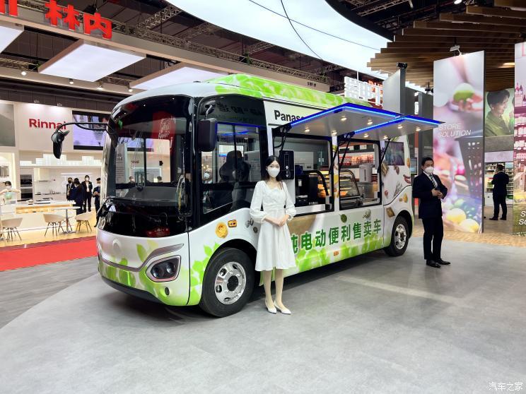 汽車之家