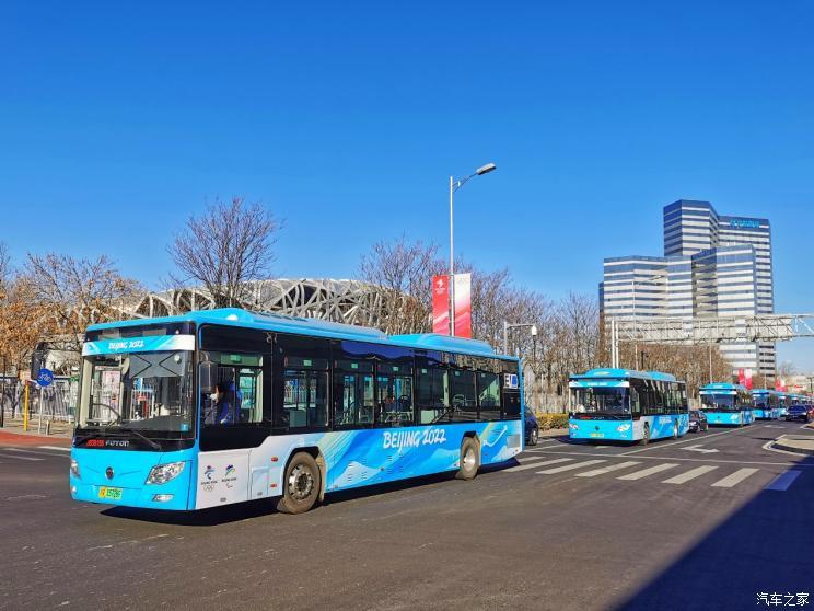汽車之家