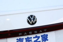 新能源表现强势 上汽集团10月产销数据