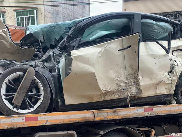 汽車之家