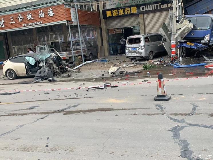 汽車之家