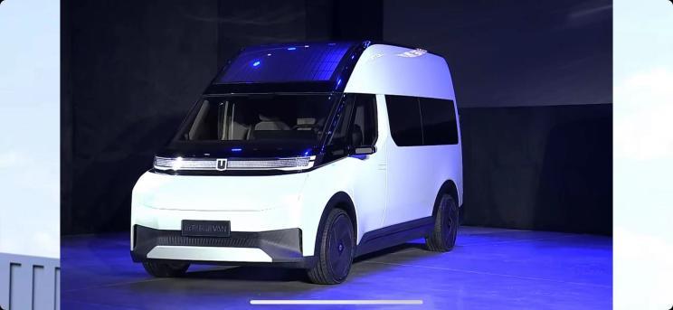 汽車之家
