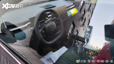 极氪BX1E