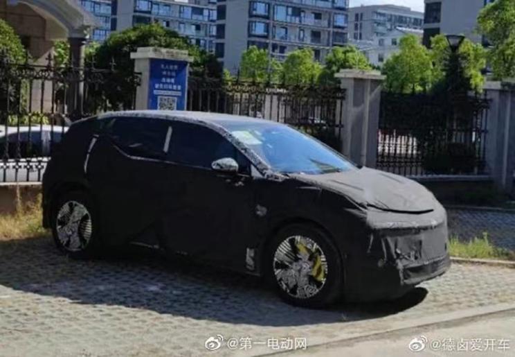 汽車之家