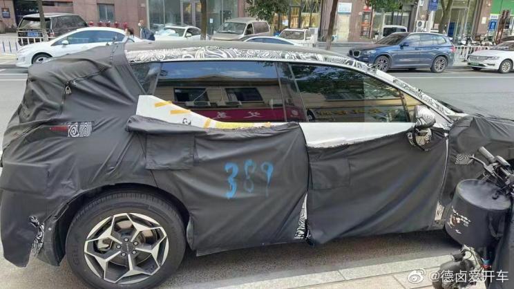 汽車之家