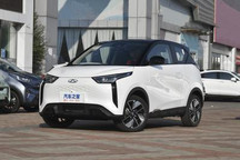 8.99-11.29万元 奇瑞无界Pro最新预售价