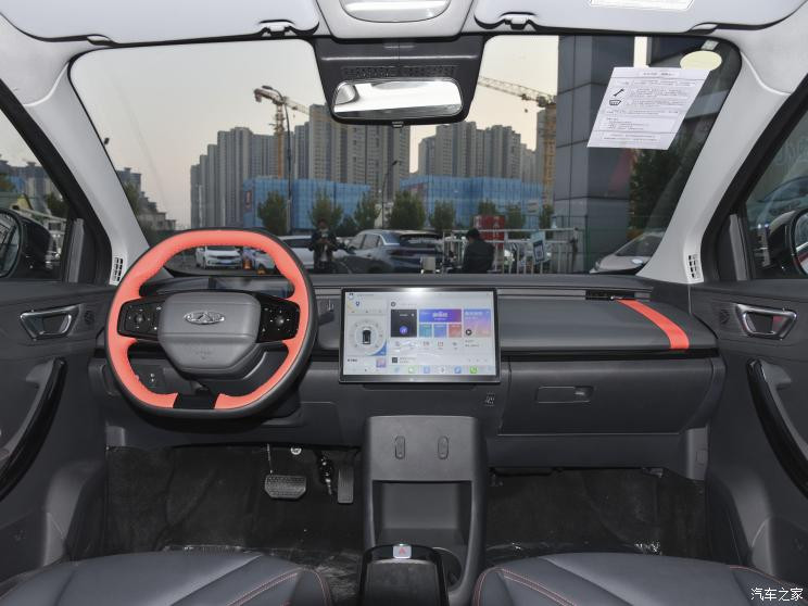 奇瑞新能源 奇瑞無(wú)界Pro 2022款 301km 神獸版 三元鋰 30.6kWh