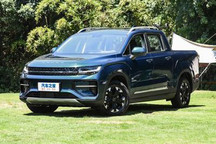 续航632公里 吉利旗下雷达RD6今晚上市