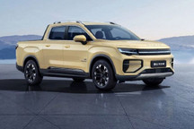 雷达RD6正式上市 售价17.88-26.88万元