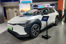 2022天津车展：广汽丰田bZ4X正式亮相