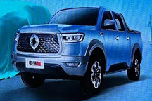 含电装炮等 长城炮将推出30-50万元车型