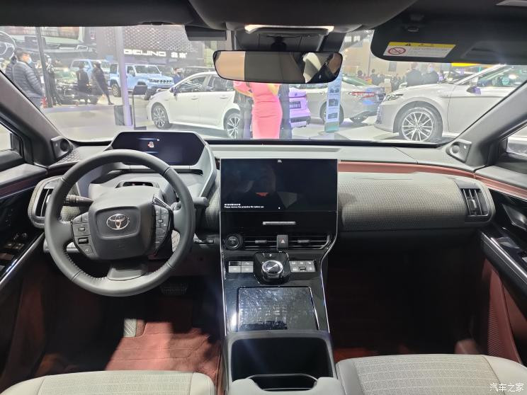 汽車之家
