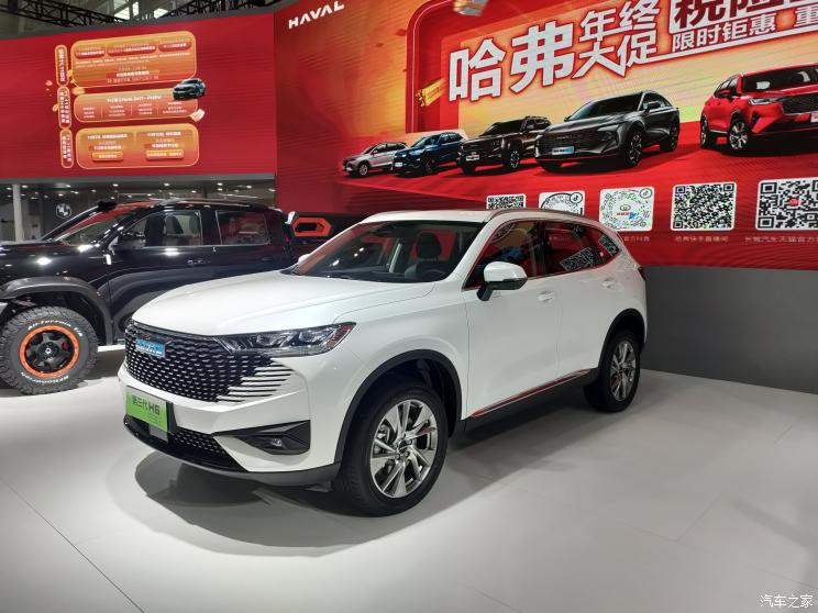 汽車之家