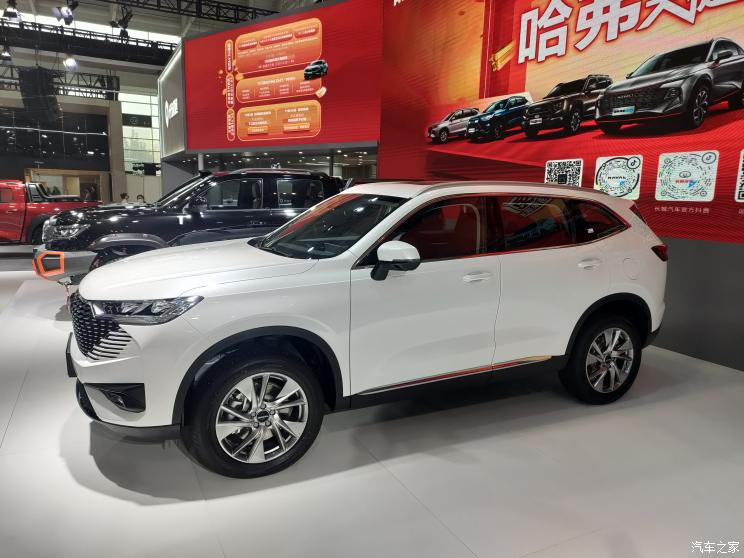 汽車之家