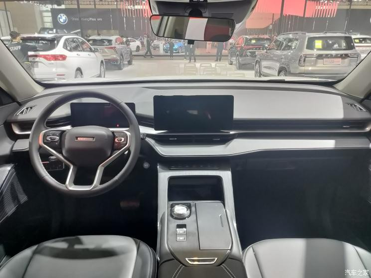 汽車之家