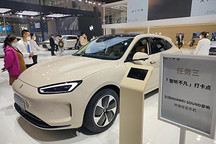 2022天津车展：问界M5 EV实车正式亮相