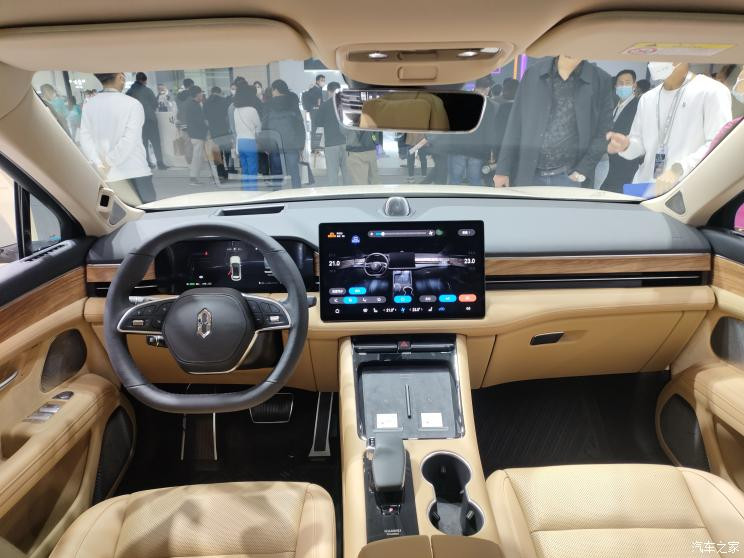 汽車之家
