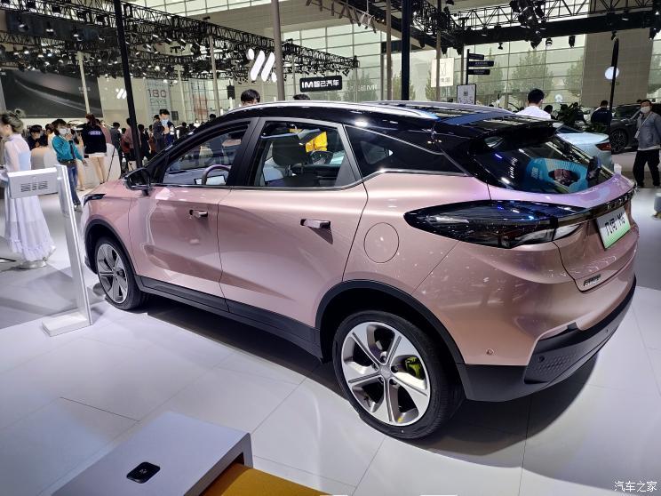 汽車之家