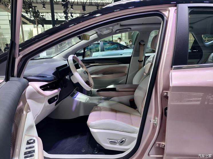 汽車之家