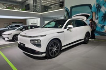 2022天津车展：小鹏G9亮相 30.99万起售