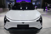 2022天津车展：集度ROBO-01探月限定版