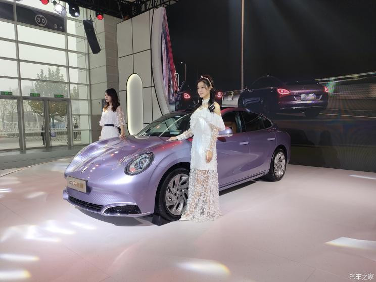 汽車之家
