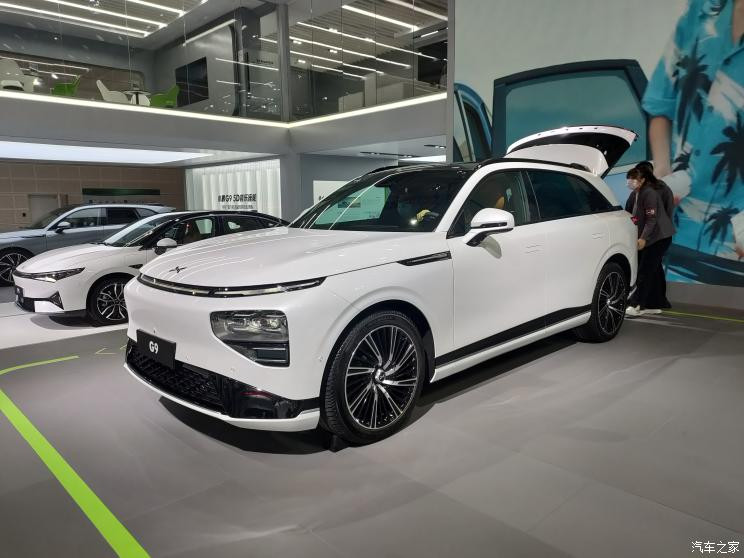 汽車(chē)之家
