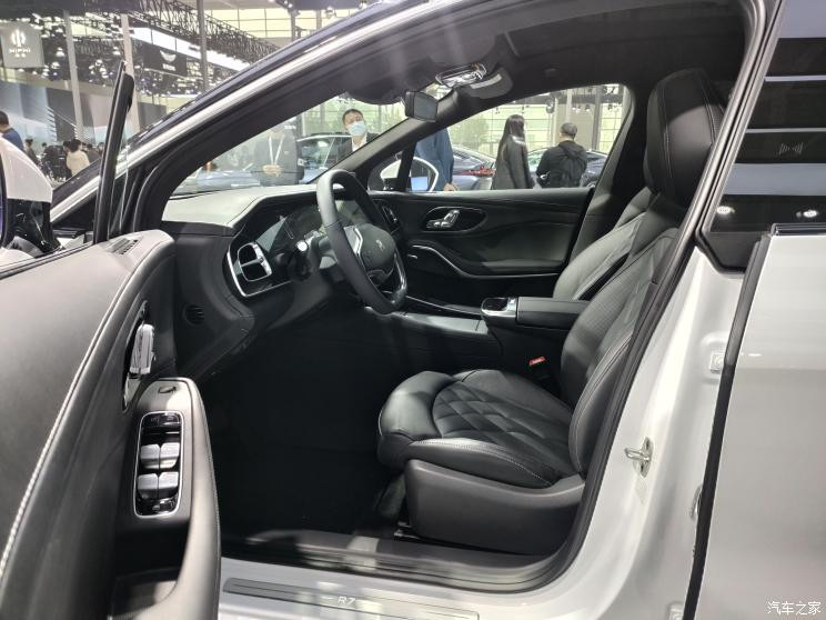 汽車之家