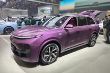 2022天津车展：理想L8亮相并开启交付
