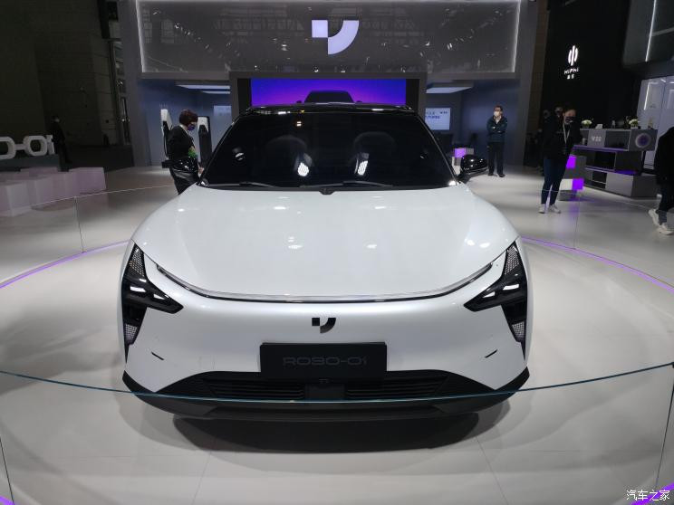 汽車之家