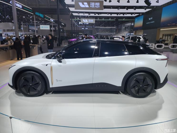 汽車之家