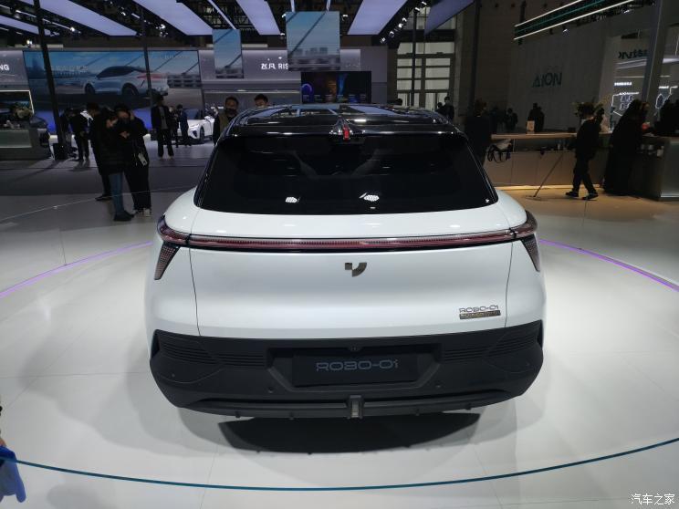 汽車之家