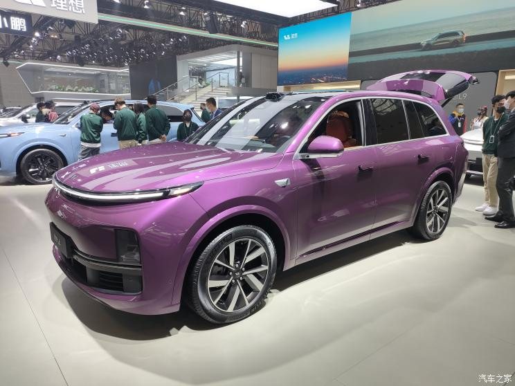 汽車之家