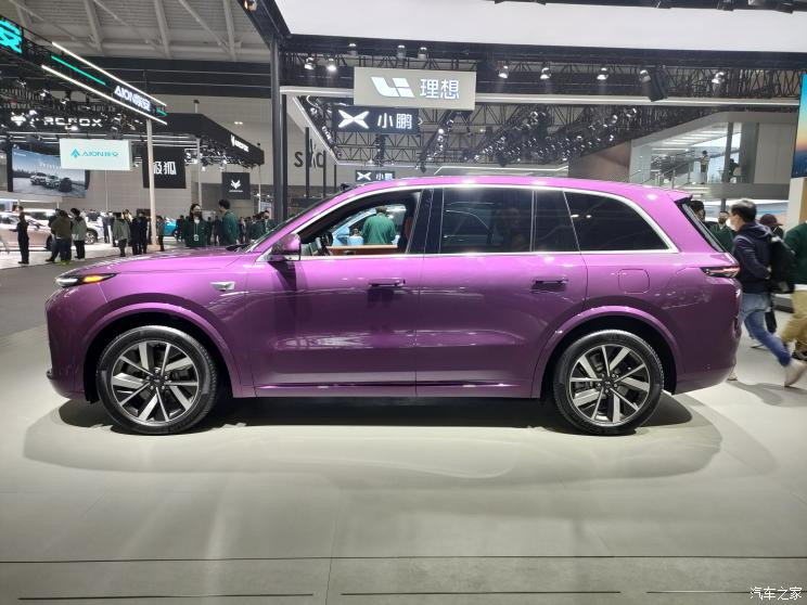 汽車之家