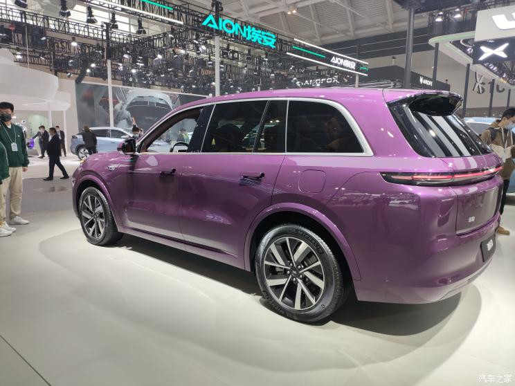 汽車之家