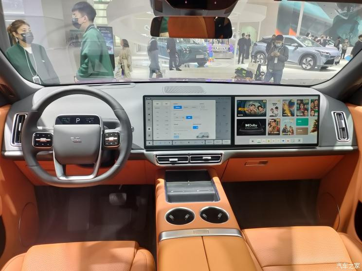 汽車之家