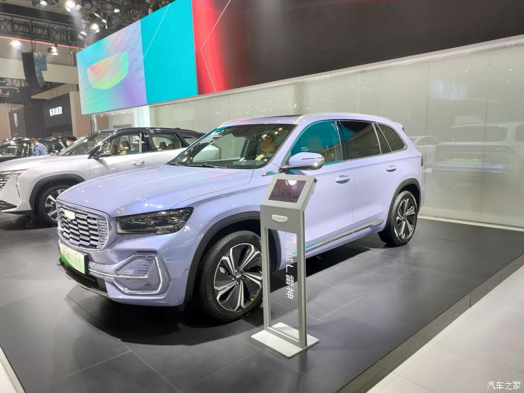 汽車之家