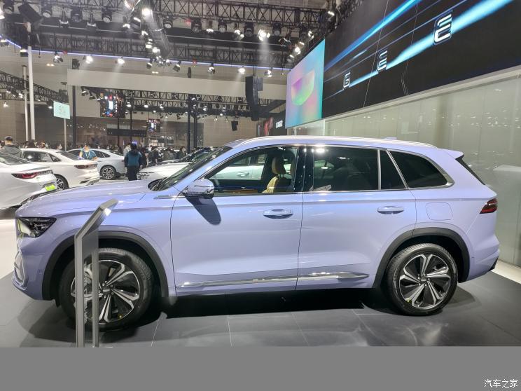 汽車之家
