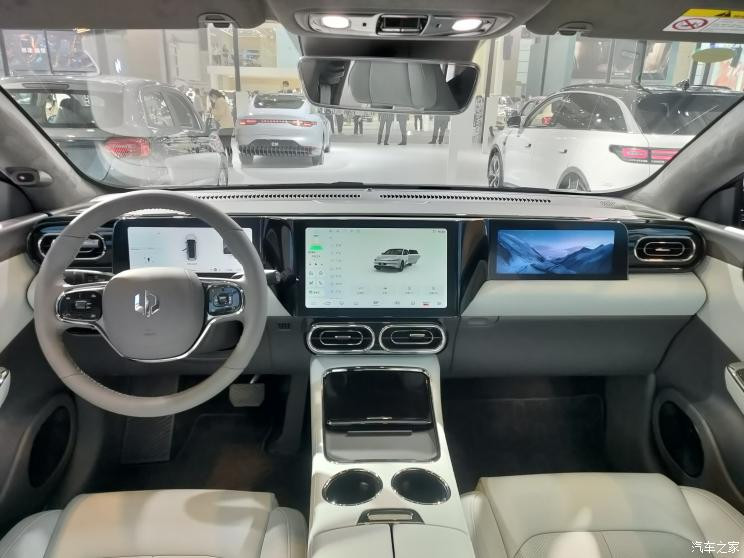 汽車之家