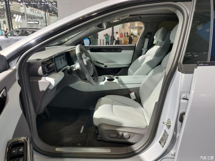 汽車之家