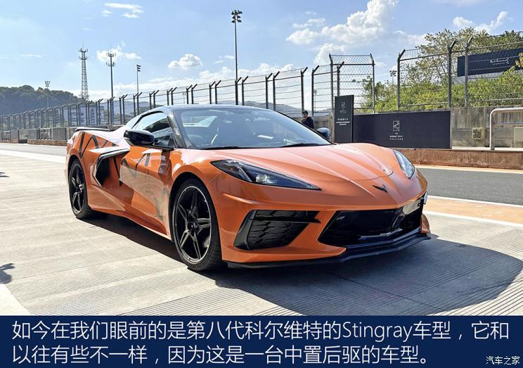 雪佛兰(进口) 科尔维特 2021款 Stingray Convertible 欧洲版