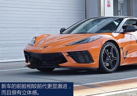 雪佛兰(进口) 科尔维特 2021款 Stingray Convertible 欧洲版