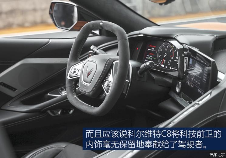 雪佛兰(进口) 科尔维特 2021款 Stingray Convertible 欧洲版