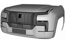 比亚迪高端品牌仰望旗下SUV专利图曝光