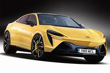 20万英镑起售 迈凯轮计划推纯电动轿车