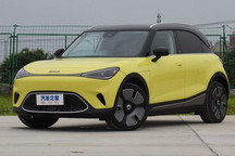 丰富车系？smart精灵#1或将推新车型