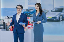 长城汽车新能源购车节累计订单超4万台