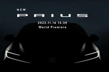 11月16日首发 全新普锐斯最新预告图