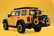 坦克300边境限定版推出越野电动自行车