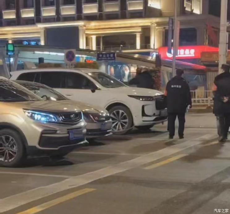 汽車之家